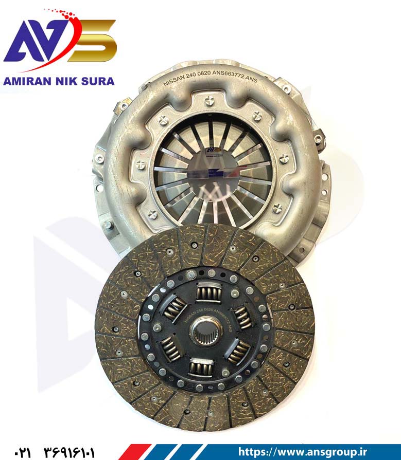 ansgroup07 دیسک کلاچ نیسان پاترول ANS
